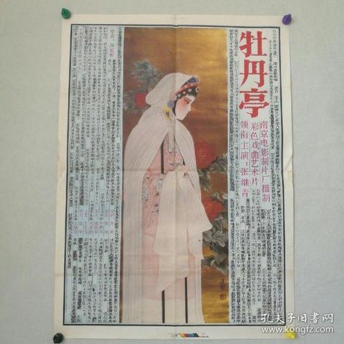 自考有没有学士学位证必须要考学位英语